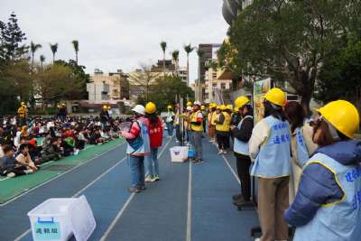 1150311複合式防災正式演練